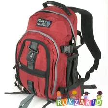 Рюкзак Polar П1955 Бордовый