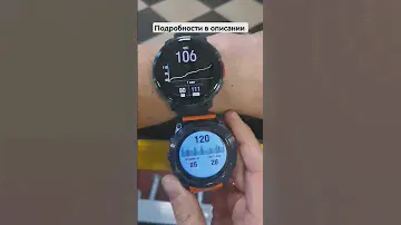 № 68. Garmin Fenix 7X Solar + HRM-RUN. Polar Vantage V3 - пульс с руки.