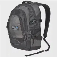 Рюкзак Polar 38249 цена, купить в Москве, отзывы, характеристики, обзор